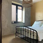 Empero 1 Appartamento
